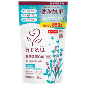 Oxygen izbeljivač 850g Arau bez hlora aditiva sudove sudopera odvod za veš ubija 99.9% virusa i bakterija