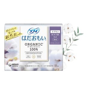 Sofy Ulošci Organic Cotton 26 cm
